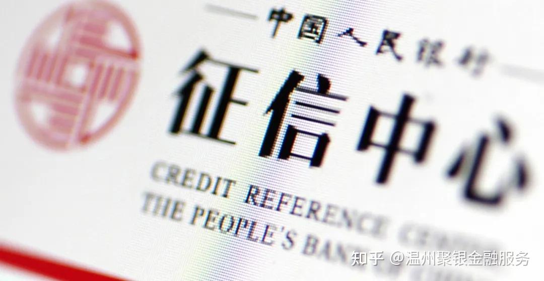 柯桥不看征信放款 zhuanlan.zhihu.com