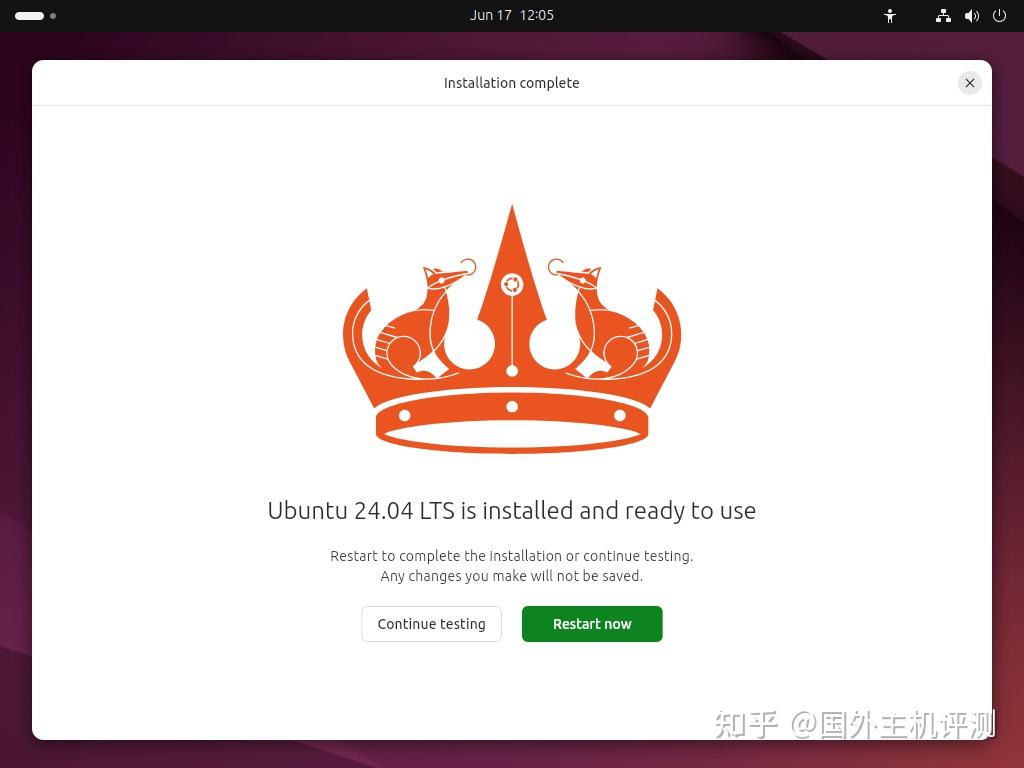 如何在Ubuntu 24.04安装期间加密整个磁盘 - 知乎