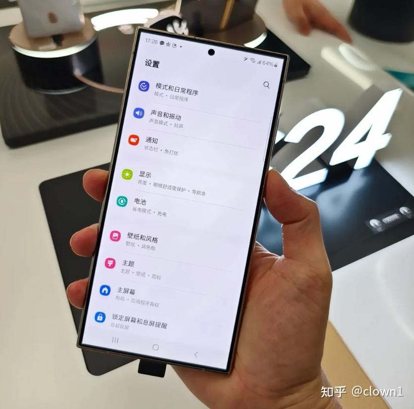 双卡双待,而且硬件配置也都保持一致,均搭载了第三代骁龙8动平台(for