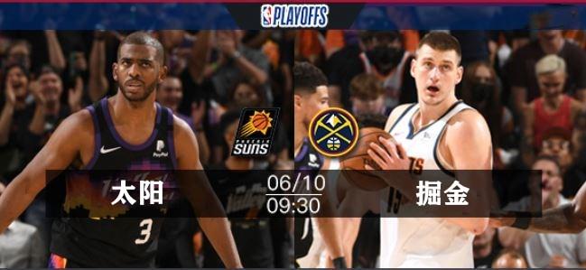 nba直播吧在线观看高清[nba直播在线观看免费啵啵]