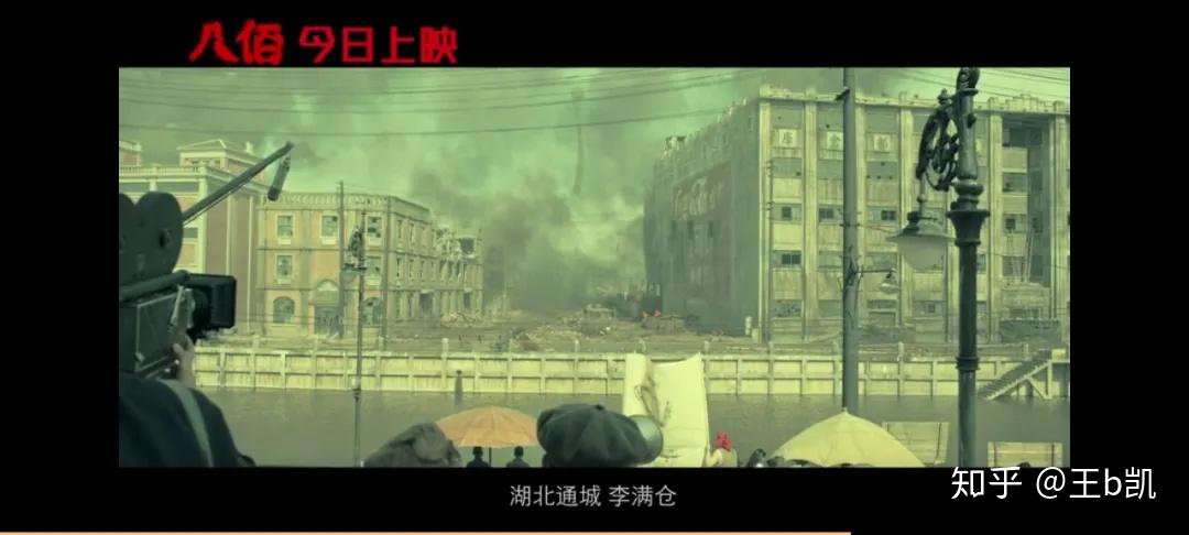 爆炸声在苏州河岸回荡,荡到了死寂的对岸."湖北通城,李满仓.