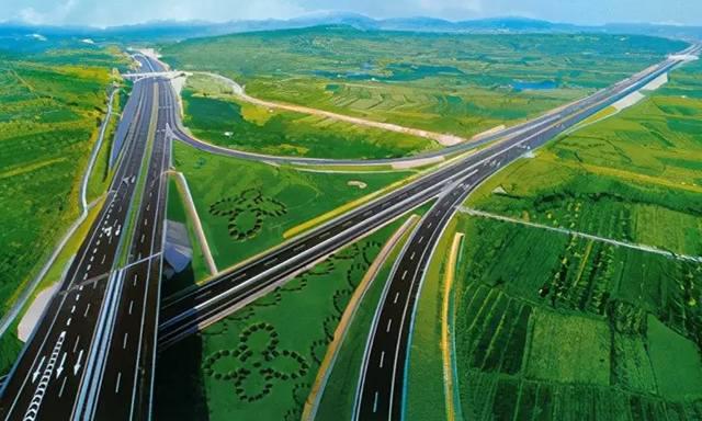 黑龙江省7个重大交通ppp项目启动建设总投资460亿元