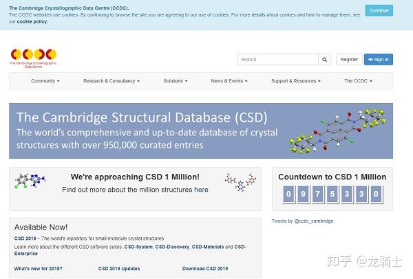 Cif Structural Database 技术专栏:一篇文章搞懂晶体学信息文件CIF及其获取方法 - 知乎
