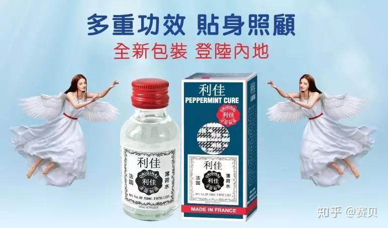 这两瓶双飞人,你能一眼认出来吗? - 知乎