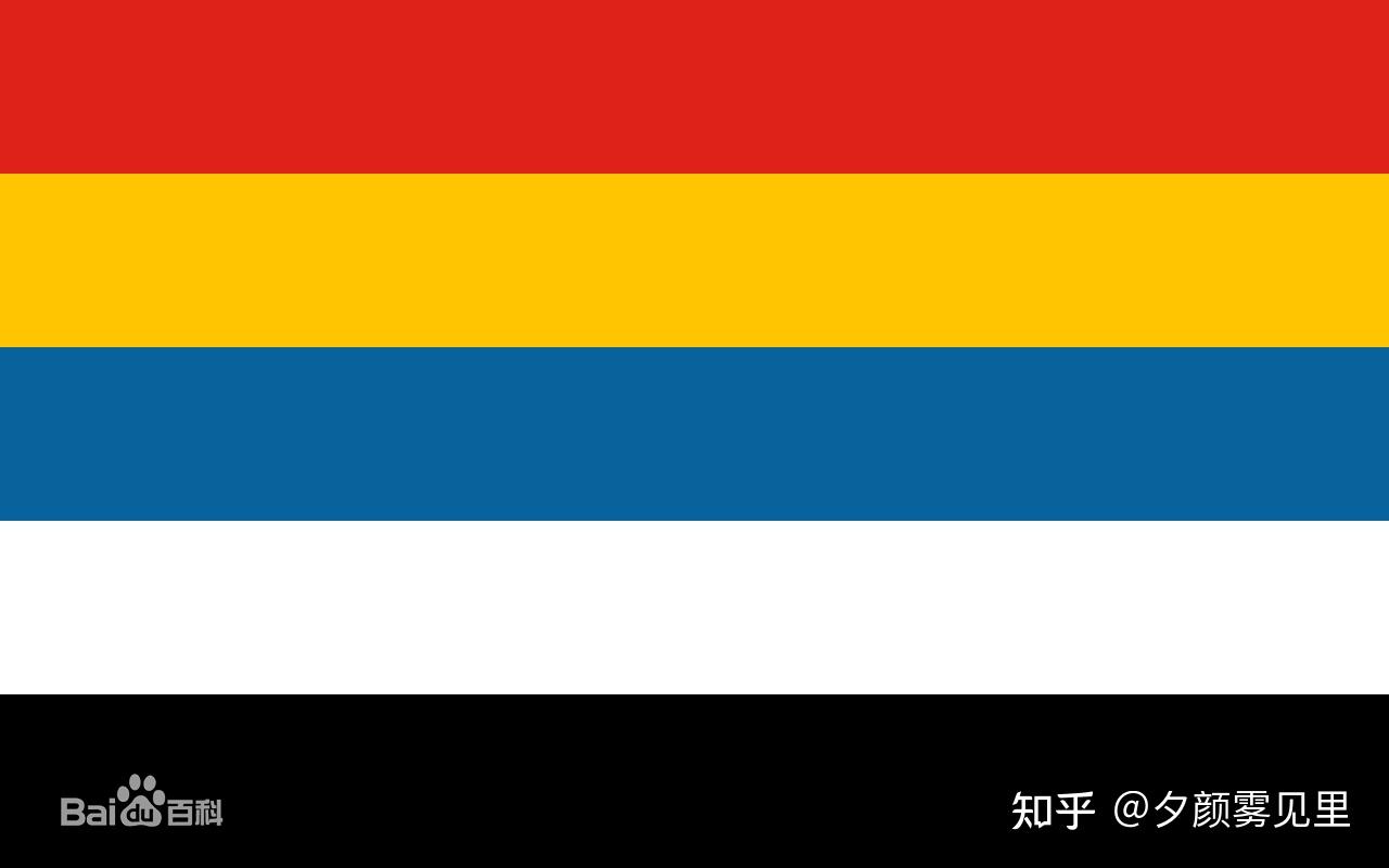 璃月考据五:从五岳、无名夜叉到璃月的家国情怀 - 知乎