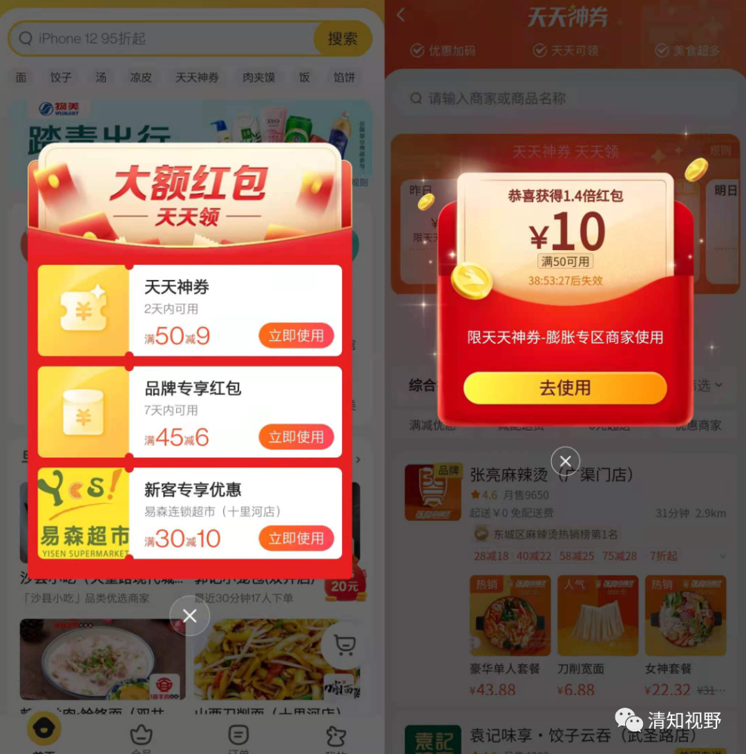 v2-6ac26e86baf40e95a62b6dc620d72629_1440w.jpg?source=172ae18b