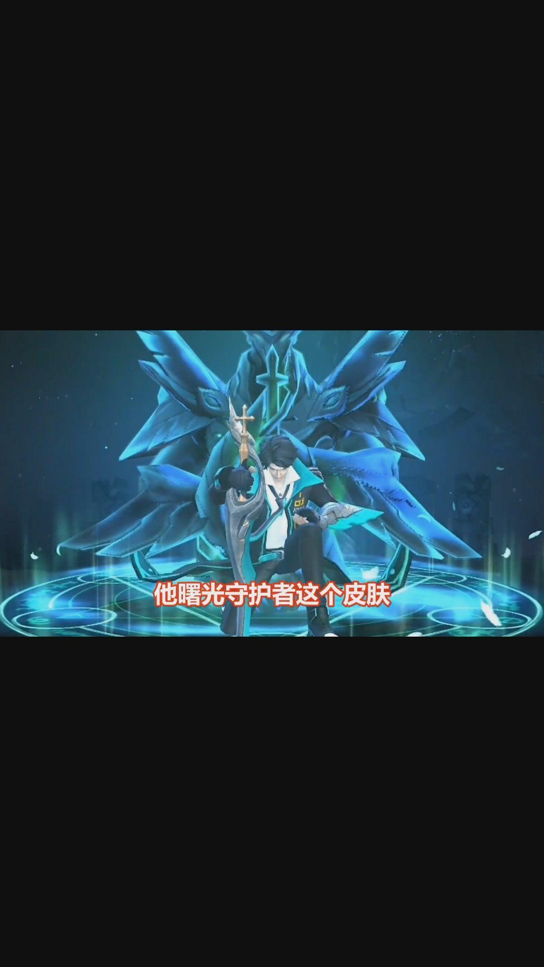 干将莫邪背景故事:为满足丈夫的心愿,妻子以身铸剑