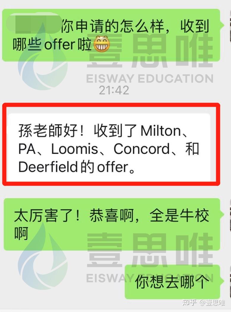 310标化大揭秘 | 五年1000+份顶尖美高offer背后的标化大数据分析 - 知乎