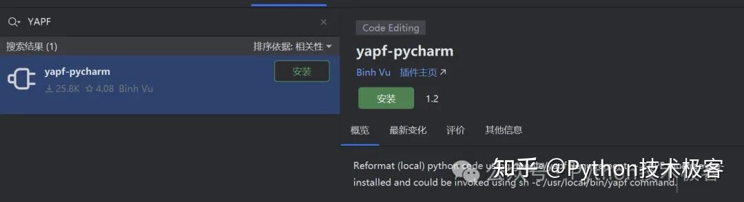 提升 Python 开发效率,这 20 个 PyCharm 插件你一定不能错过! - 知乎