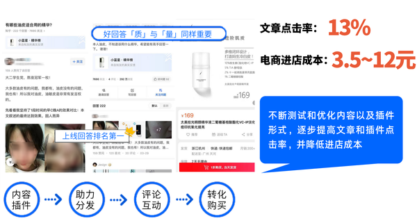 广州有哪些好的网络推广公司？怎样才能选到靠谱公司？