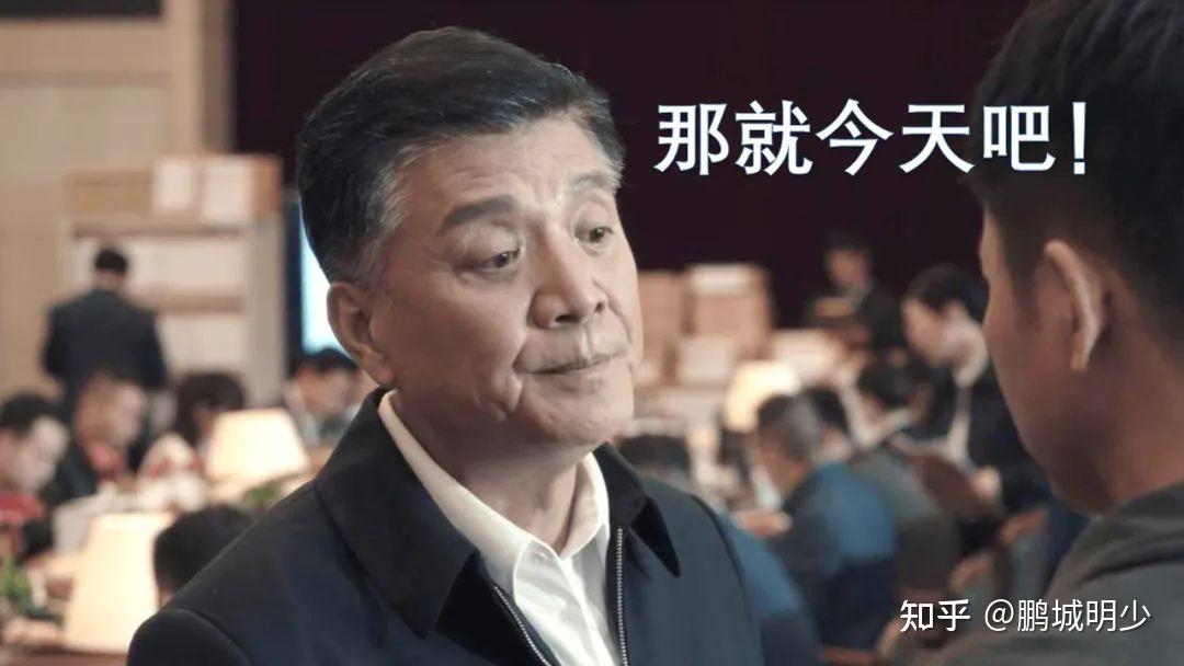 中国式拒绝:改天请你吃饭!“改天”到底是哪一天? - 知乎