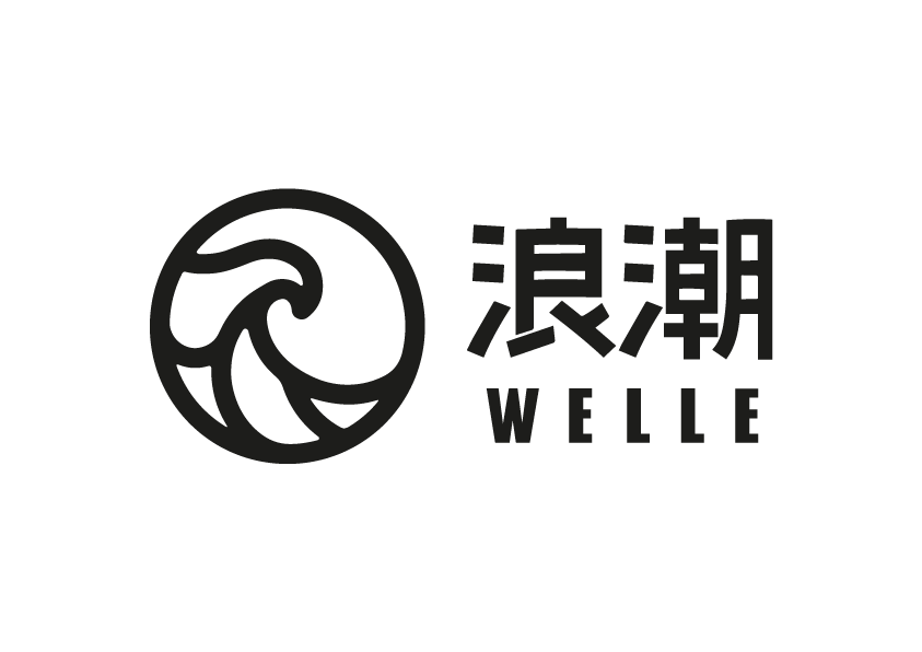 网易浪潮工作室又要招人了 我们寻找能将严肃知识变好玩的年轻人.