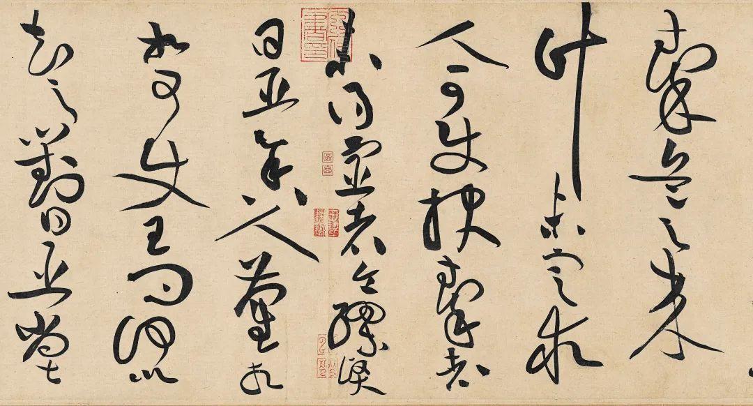 罕见宋代著名书法家黄庭坚书法被抢,美国抢走的不是书法,是国宝 - 知乎