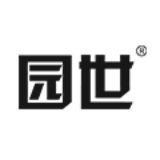园世