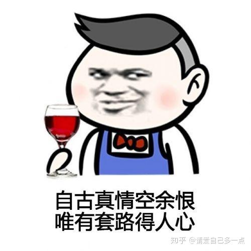 v2-6ac99930b3ae2de226db1182b6cfc4f1_r.jpg