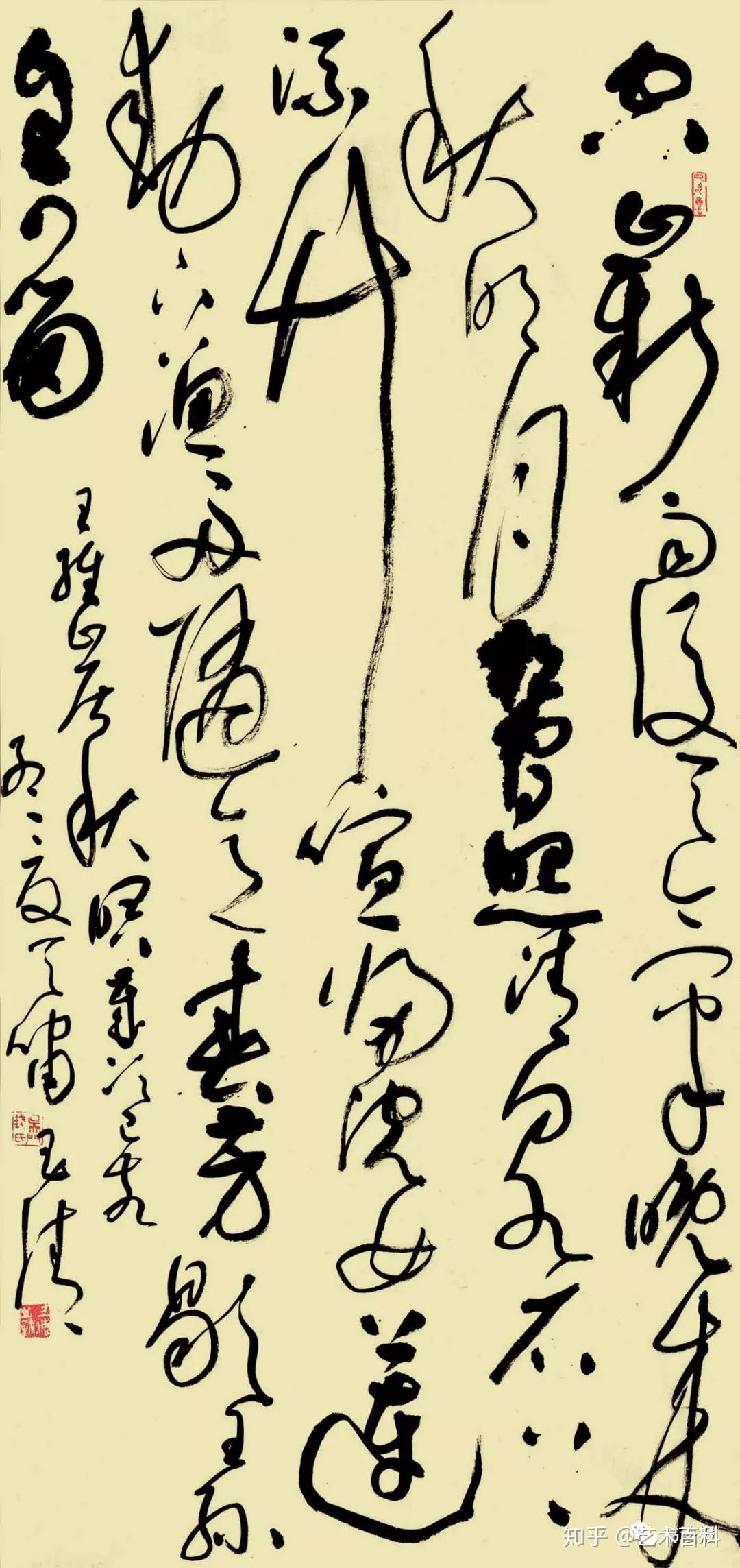 钱玉清草书创作需注意用笔荒率轻佻是大忌