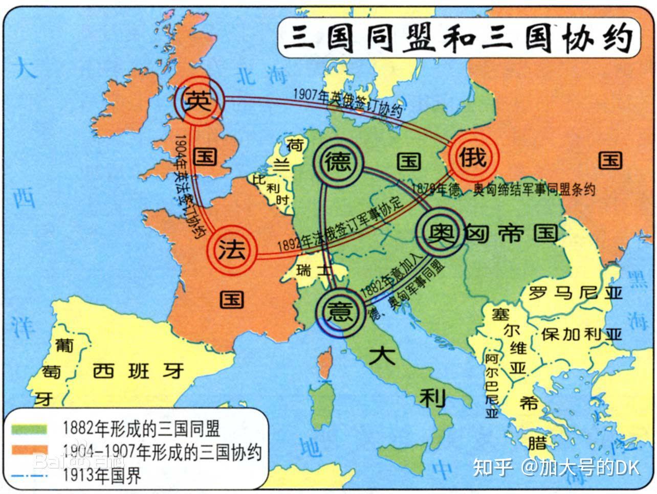 英国历史时间轴梳理(5),收藏向整理——英国简史5