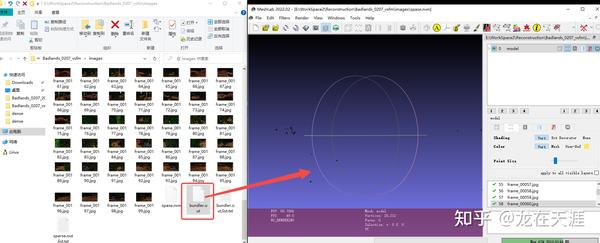 用Colmap和Meshlab使用图片重建3D模型并导入Unity中使用 - 知乎