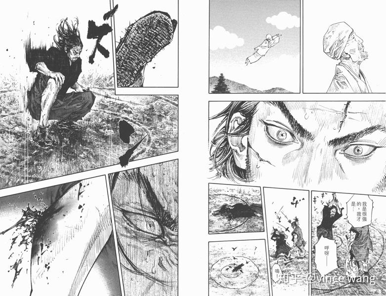 可惜一刀斋没给机会,由于在和小次郎战斗中半个右手被斩断了.