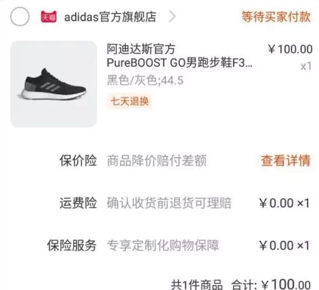 包含线报库app真的假的啊安全吗知乎文章的词条 包含线报库app真的假的啊安全吗知乎文章的词条