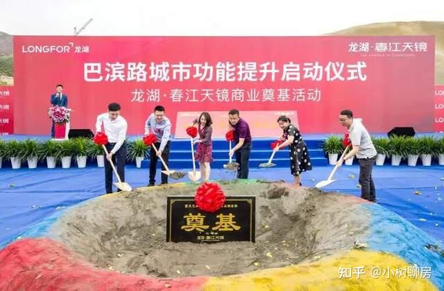 姗姗来迟！重庆巴滨路巨无霸商业终于亮相，二期也将破土动工？ - 知乎