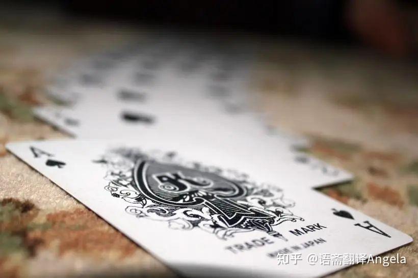 【语斋.翻译】扑克牌里的Q是Queen, K是King, 那么 J 代表哪个词?你绝对想不到! - 知乎