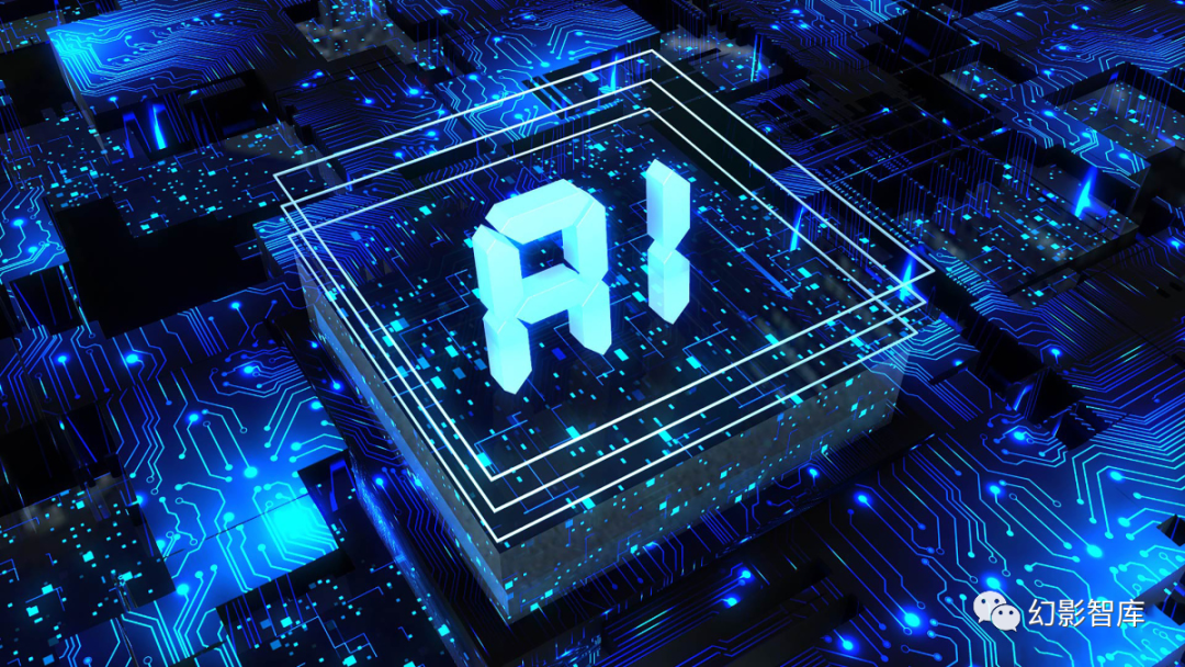 什么是AI大模型（附2023AI大模型30份报告分享） - 知乎