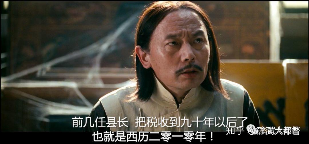 跪着挣钱,他觉得很他妈寒碜.