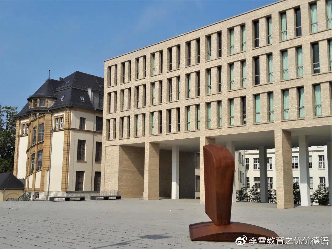 德国申请最复杂的大学竟是它