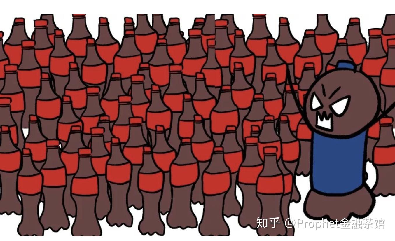 肥宅快乐水之争