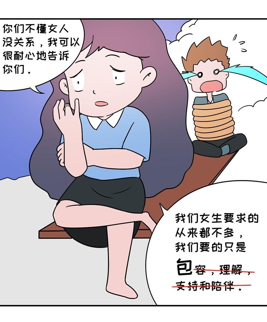 v2-6af335bcced2b6ca450037c13b84e215_r.jpg