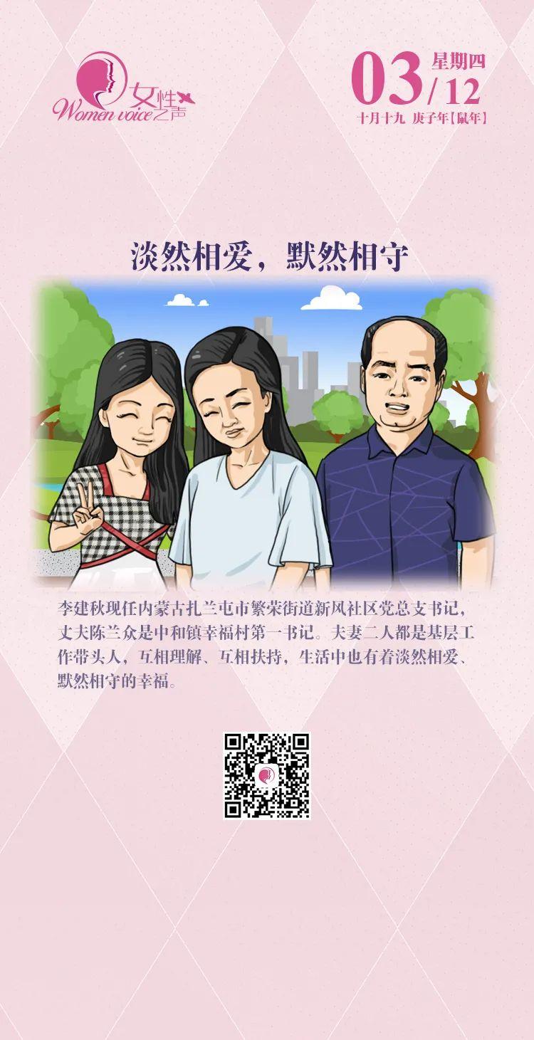有我在你放心