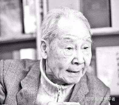 98歲翻譯泰斗許淵衝