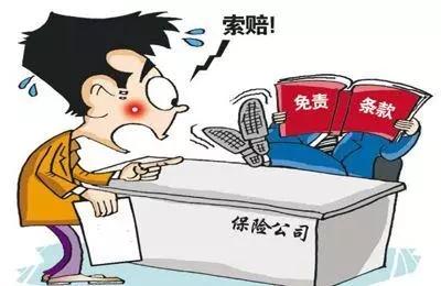 v2-6afe160e559ea37a14e47e826813b2a0_1440w.jpg?source=172ae18b