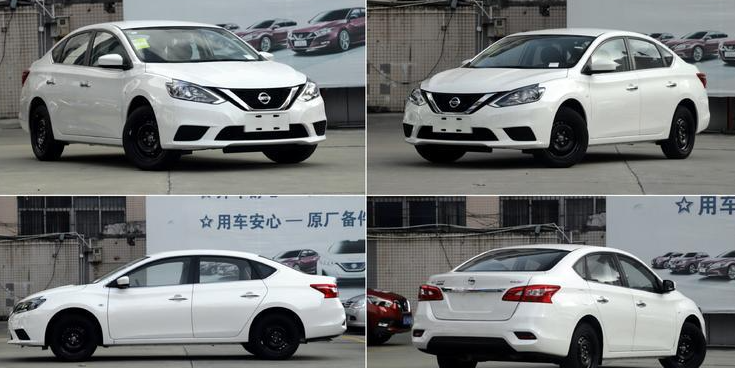 伊兰特和轩逸经典哪个好开 v2-6afe298e309990787f7257a6295cd8c1_r.jpg