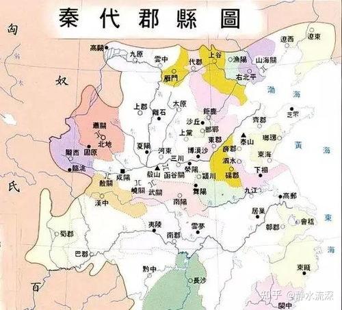 中国古代行政区域划分 - 知乎