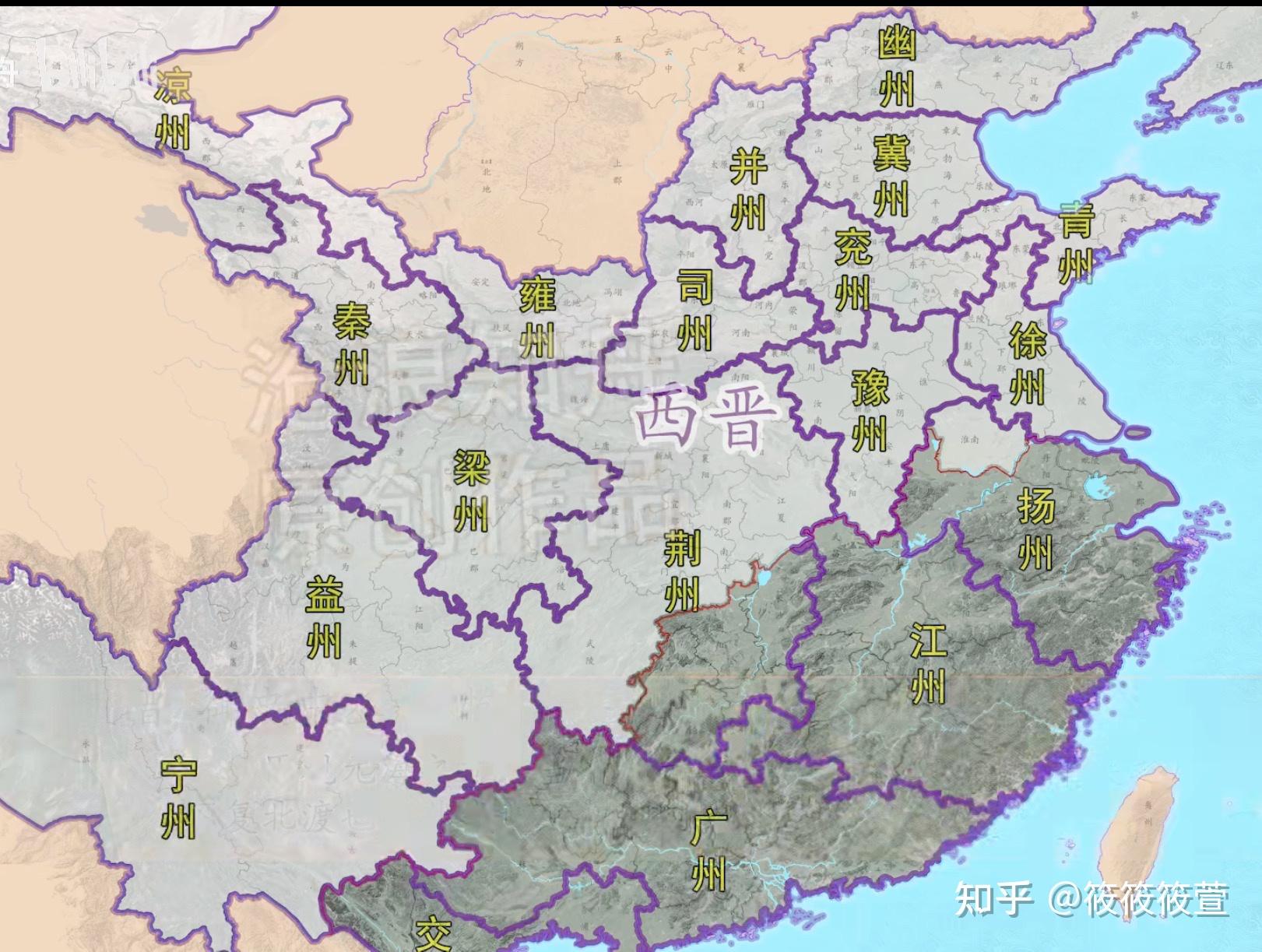 永嘉之乱