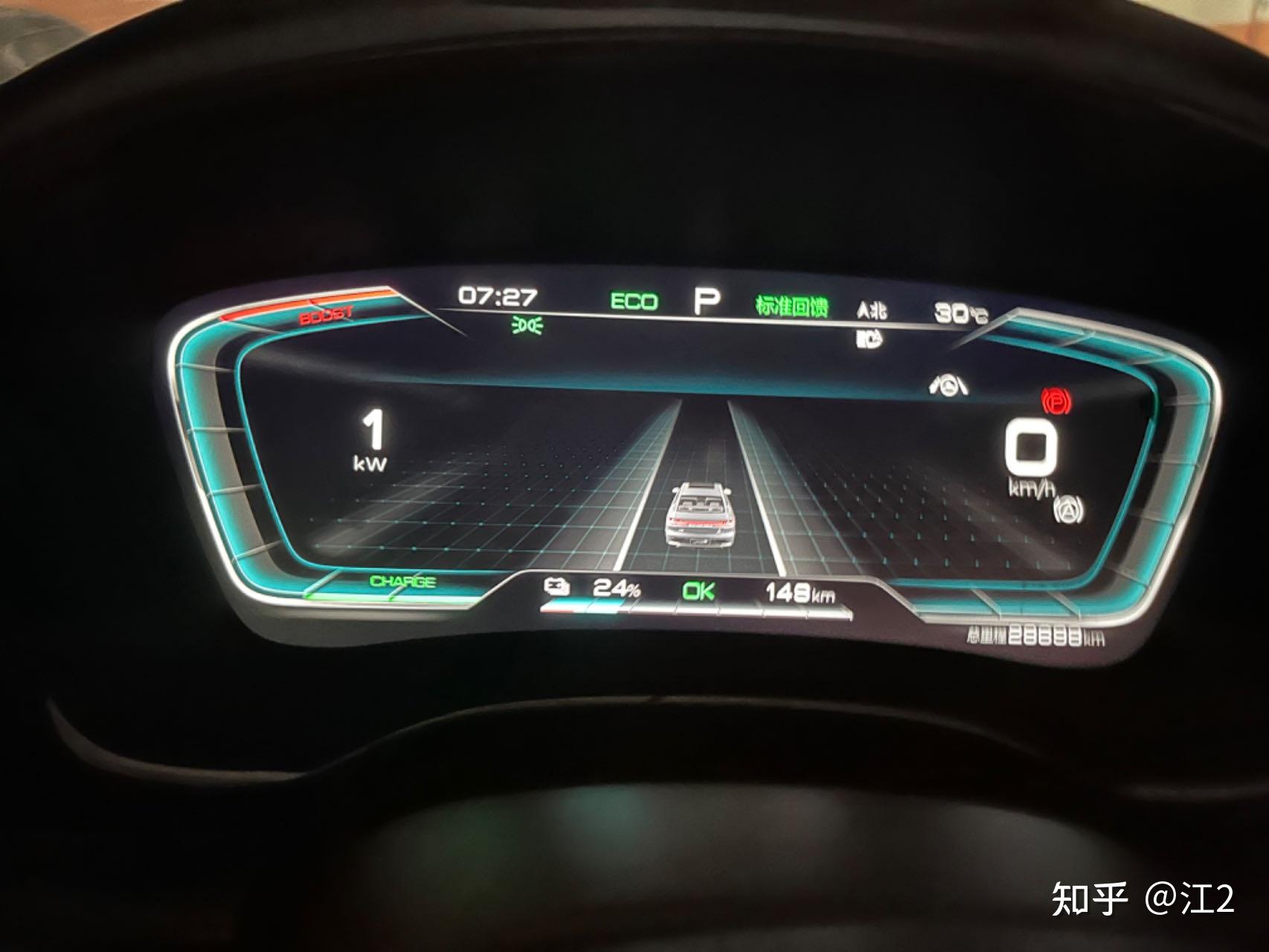 比亚迪什么时候给我换电池？？？ - 知乎