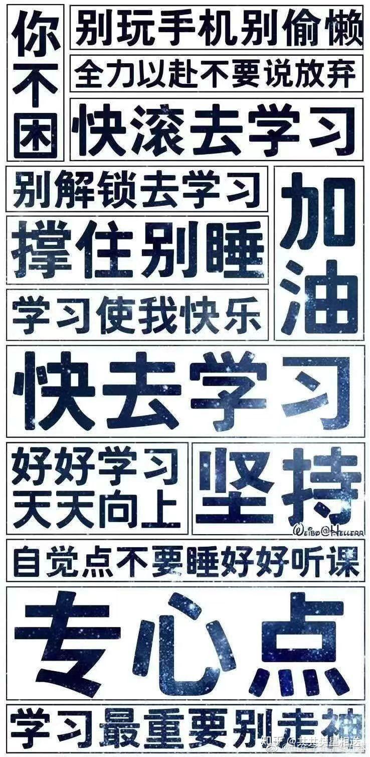 专升本的那一年是2021年