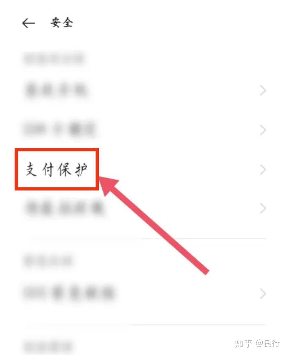 包含接码平台能注册抖音吗是真的吗安全吗知乎怎么关闭的词条