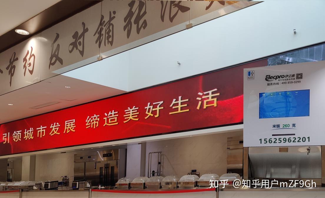 伊立浦智能分饭机，一直被模仿，从未被超越 - 知乎