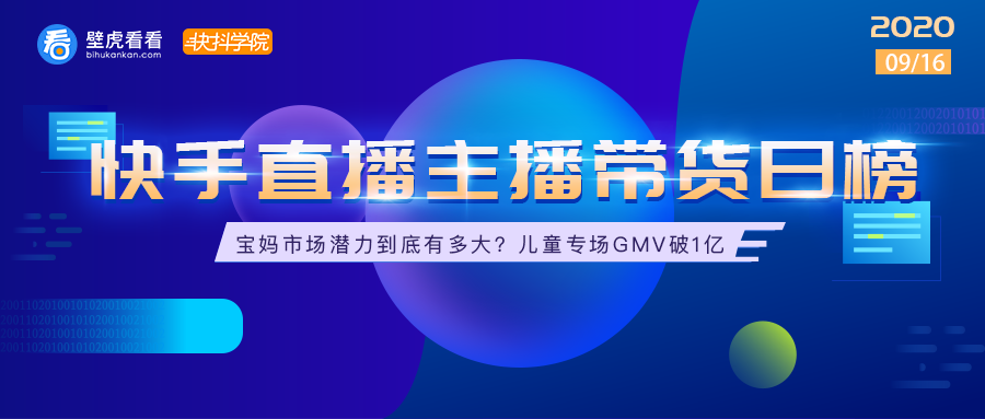 v2-6b19a4012a31f9872316edb7063ada89_1440w.jpg?source=172ae18b