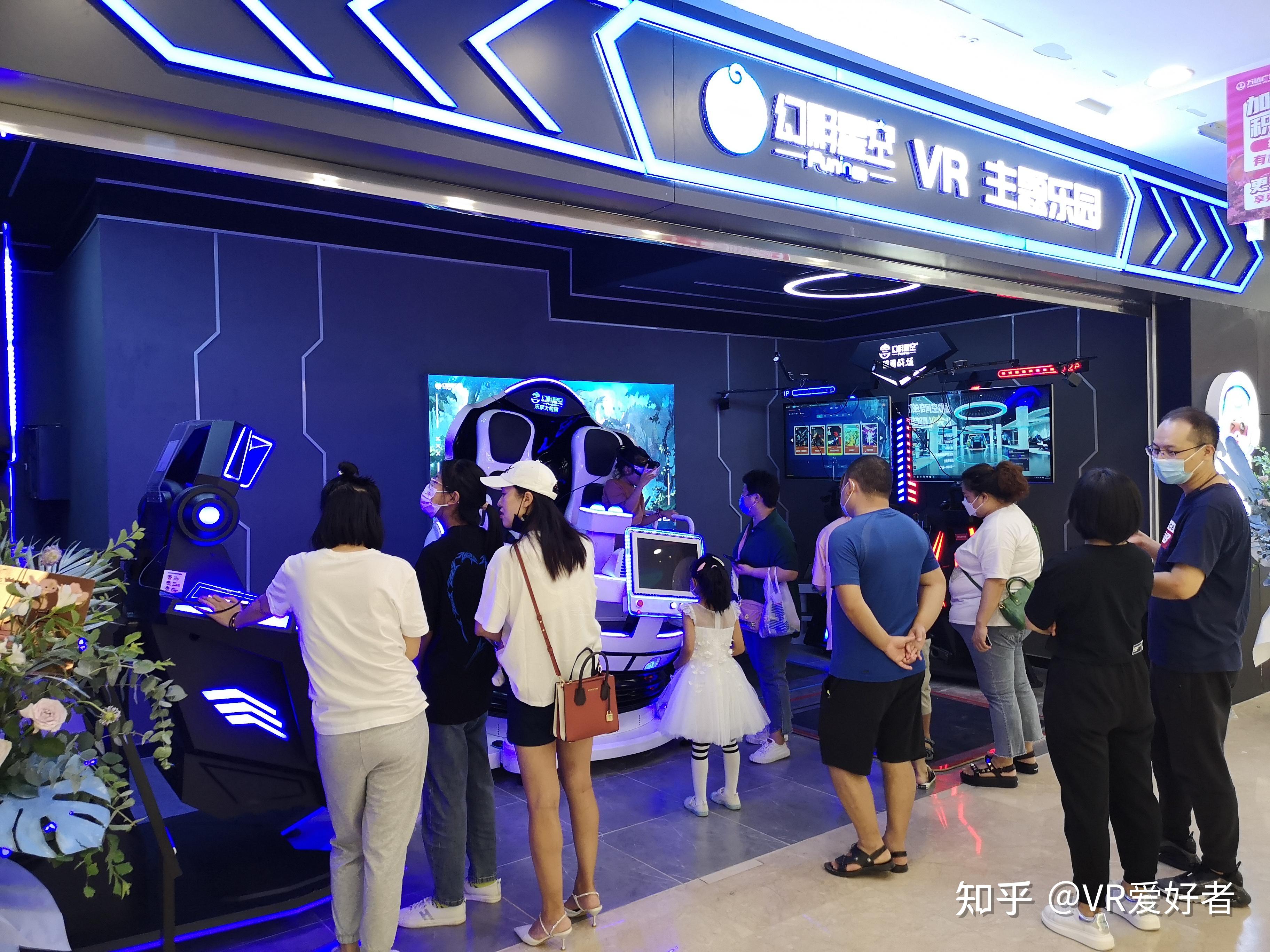 2022最新vr体验馆盈利方案:40平,90%加盟商的选择 