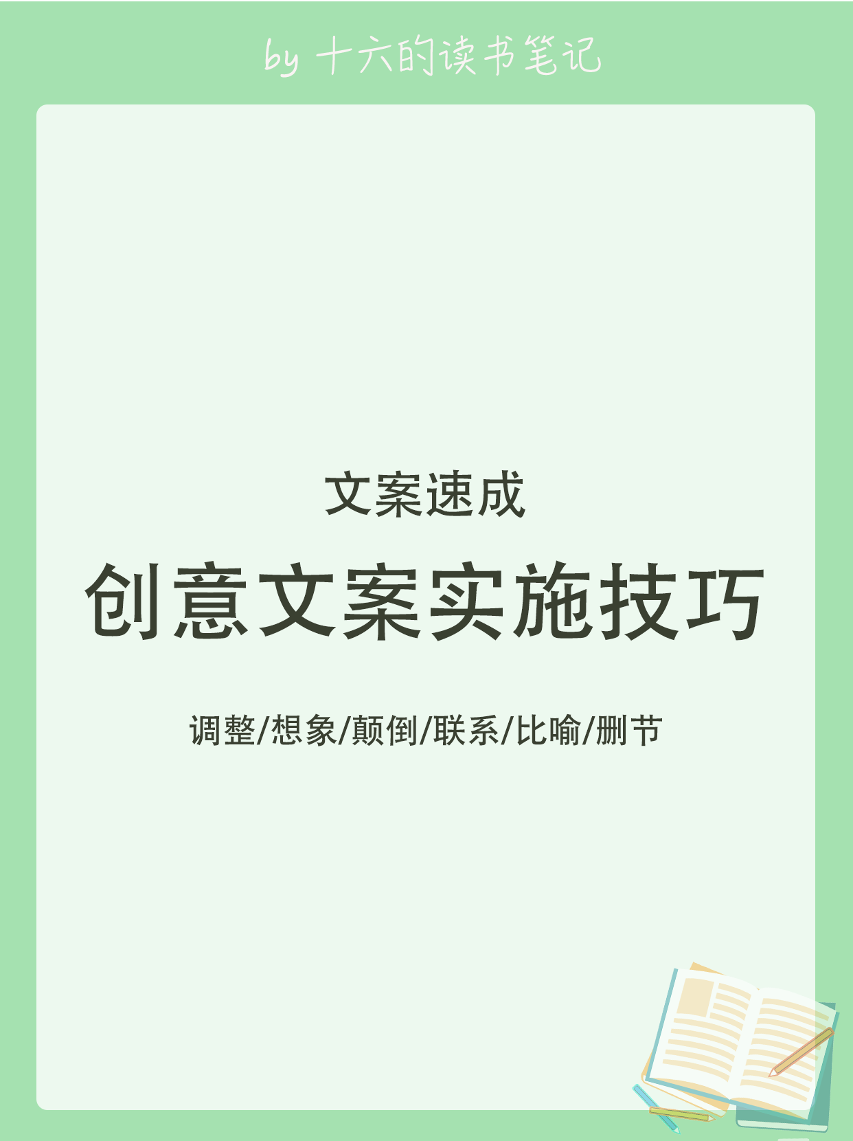 v2-6b23232fe451885d19fcc6e05b318adb_1440w.jpg?source=172ae18b