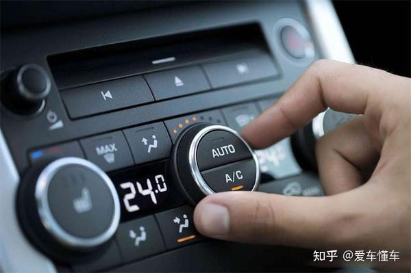 夏天开空调,用AUTO键这么方便,为啥有些司机却不喜欢用呢 - 知乎
