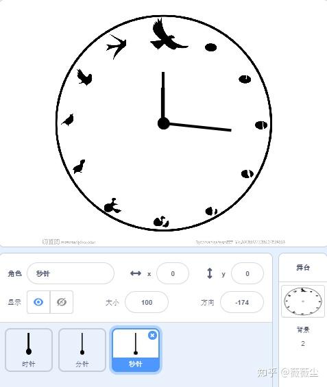 Scratch 时钟 知乎