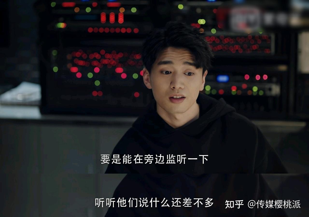 除去杨幂和悬疑暴风眼中隐藏的硬核知识也值得关注