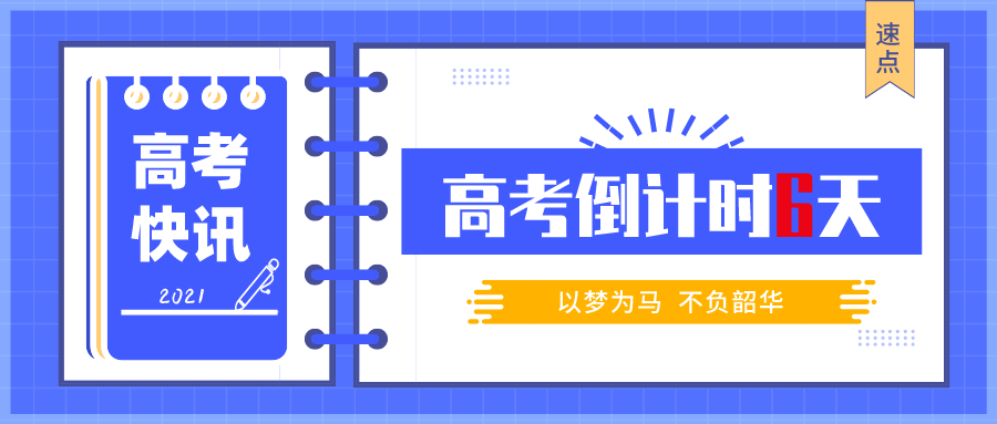 v2-6b2af17814a1d4114ab39fea119abf2d_1440w.jpg?source=172ae18b