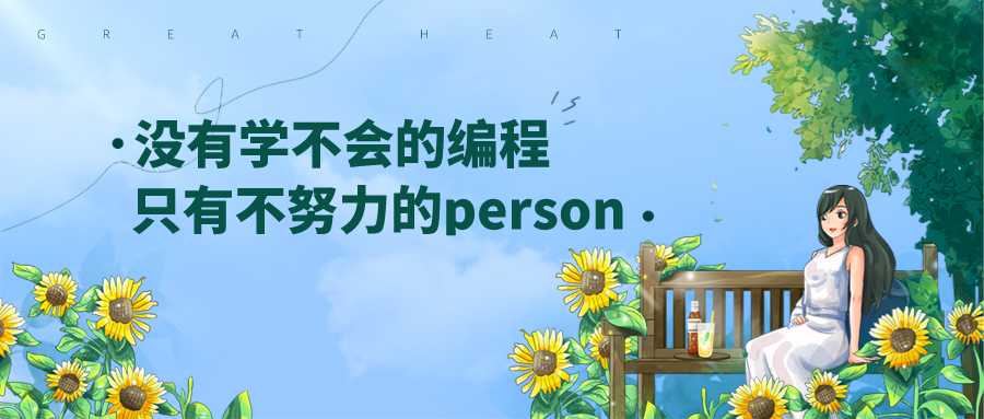 Linux基础入门:单片机和Linux有什么不同吗 Linux基础入门:单片机和Linux有什么不同吗