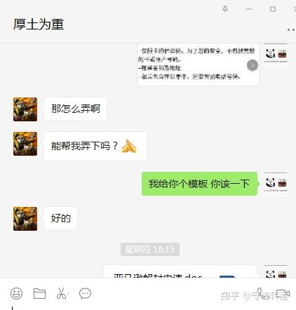 干货拿去 别说我私藏 亚马逊买家账号被封最新解封办法注意要点 知乎 干货拿去 别说我私藏 亚马逊买家账号被封最新解封办法注意要点 知乎